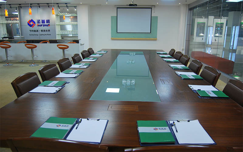 Surplus (China) Lighting Industrial Co., Ltd